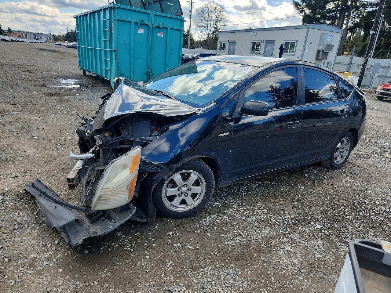2008 Toyota Prius Base