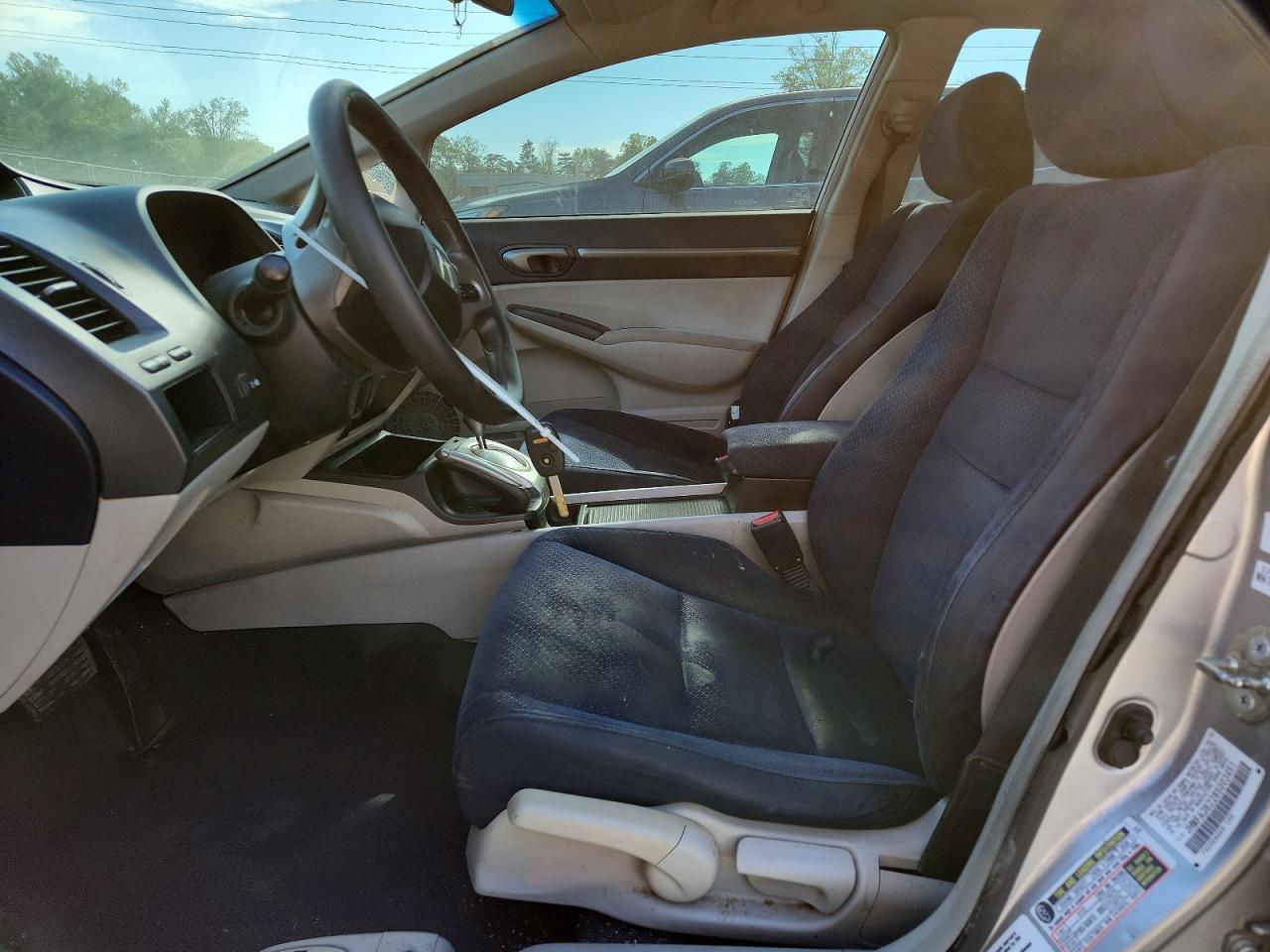 2008 Honda Civic Hybrid - Фото 7