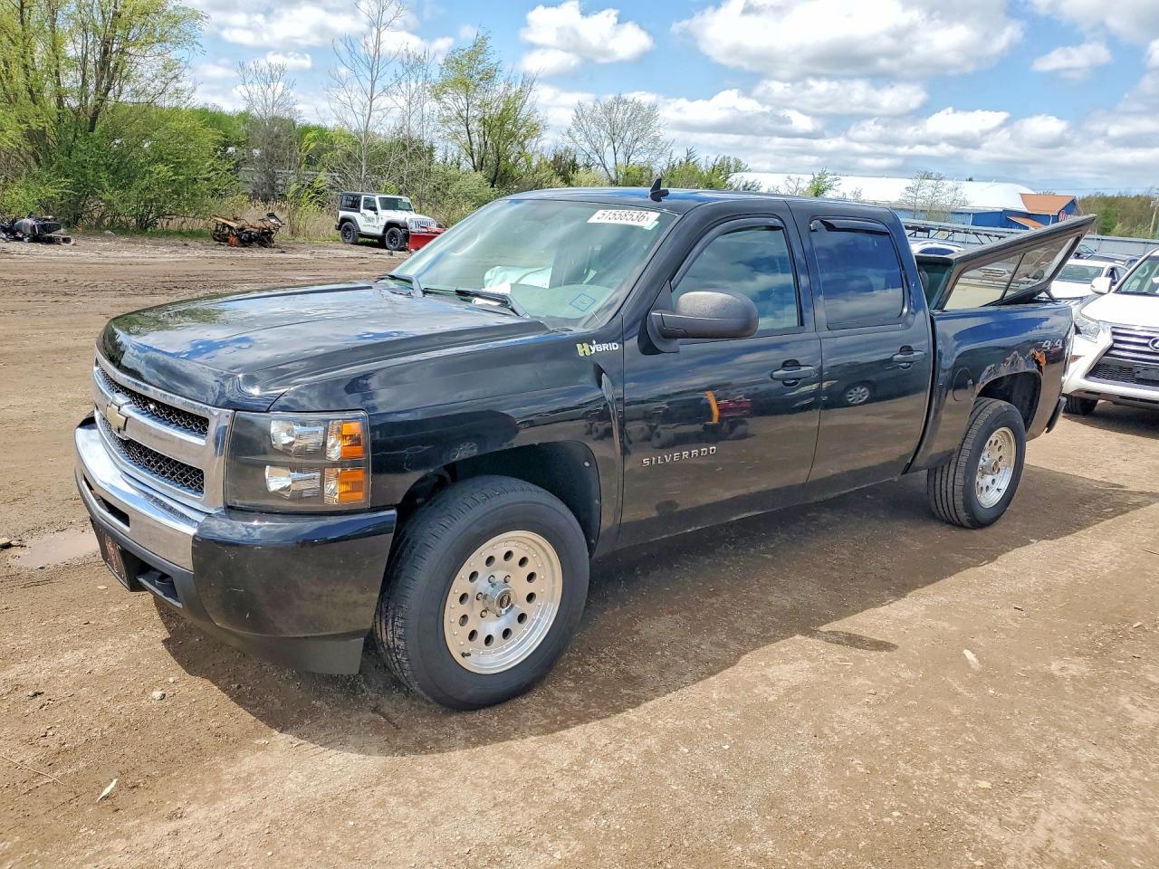 2011 Chevrolet Silverado K1500 Hybrid