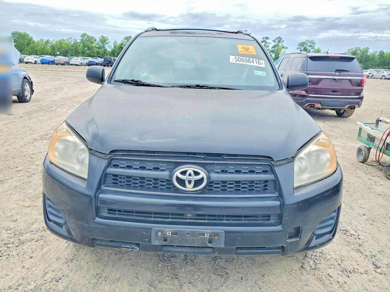2012 Toyota Rav4 Base - Фото 5