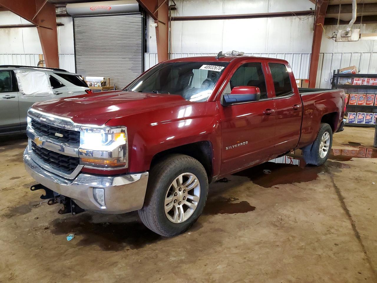 2016 Chevrolet Silverado K1500 Lt