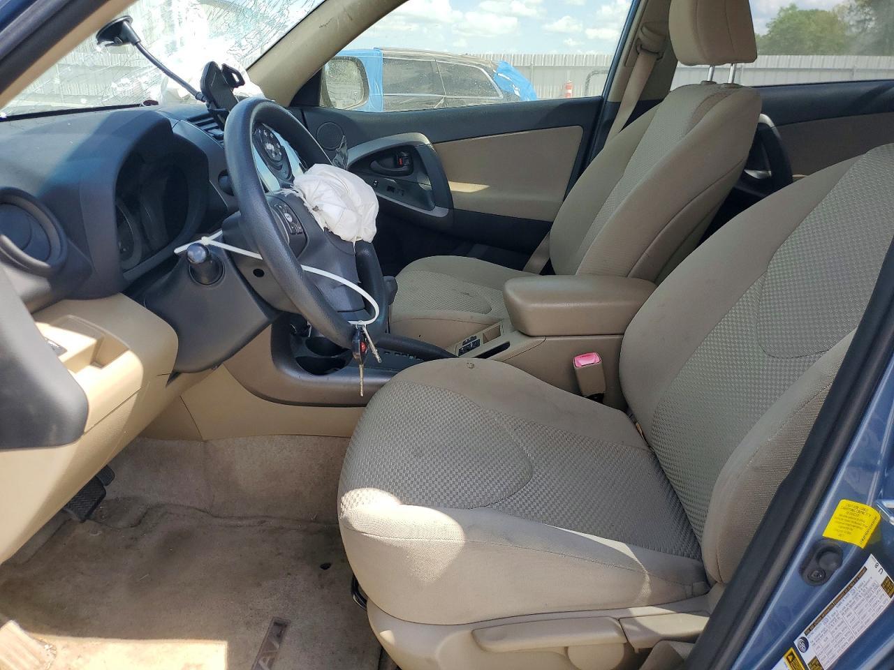 2012 Toyota Rav4 Base - Фото 7