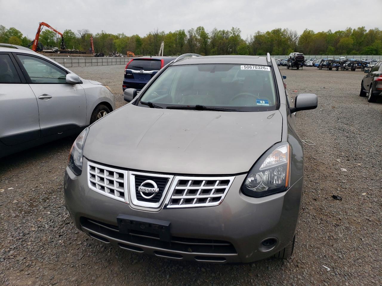 2010 Nissan Rogue S - Фото 5