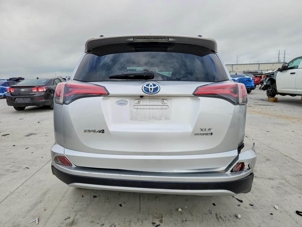 2016 Toyota Rav4 Hv Xle - Фото 6