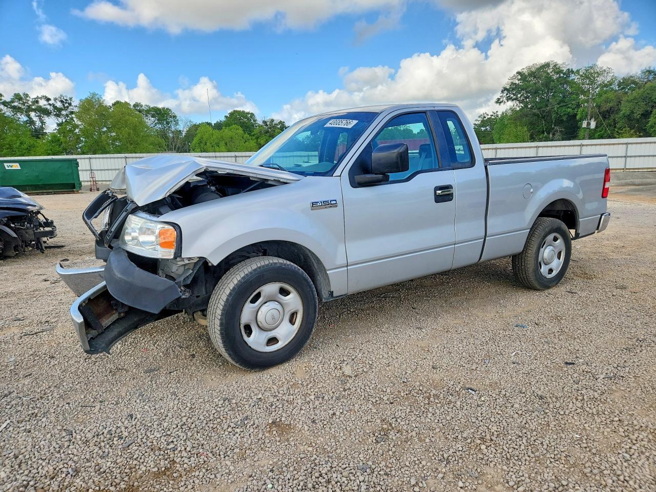 2007 Ford F150