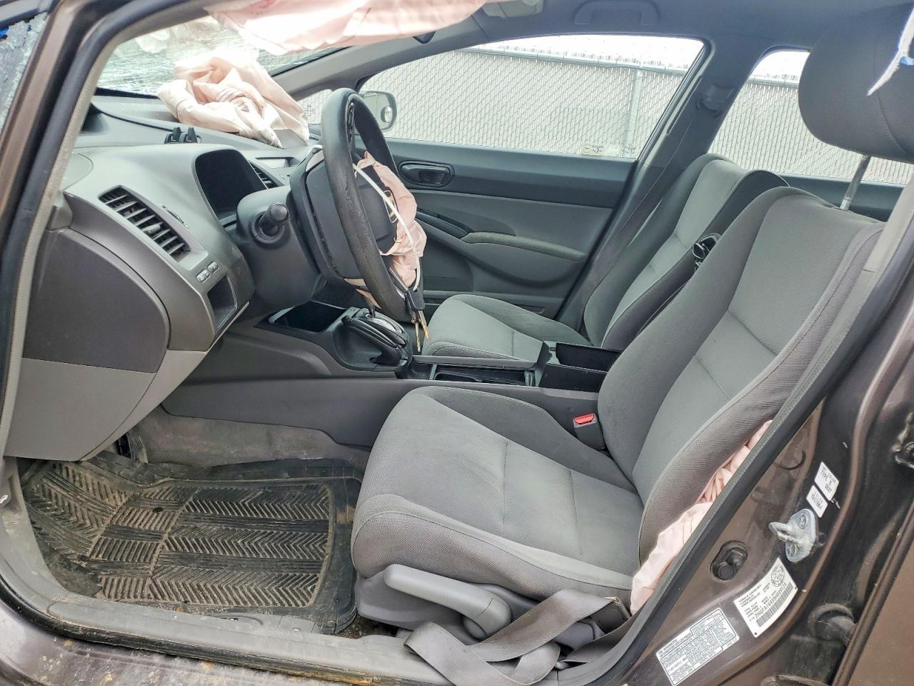 2009 Honda Civic Dx-G - Фото 7