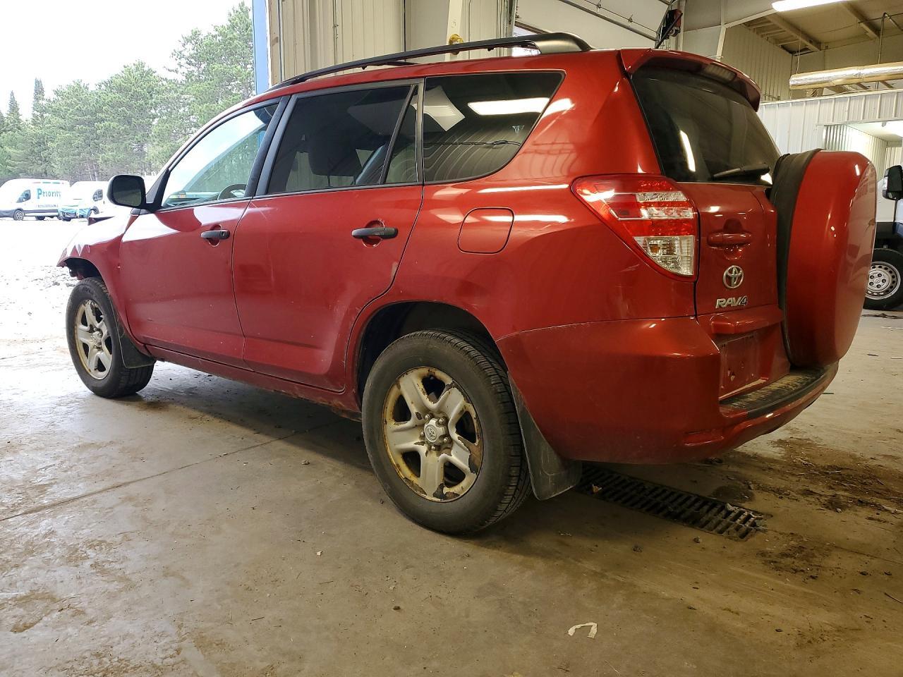 2012 Toyota Rav4 Base - Фото 2