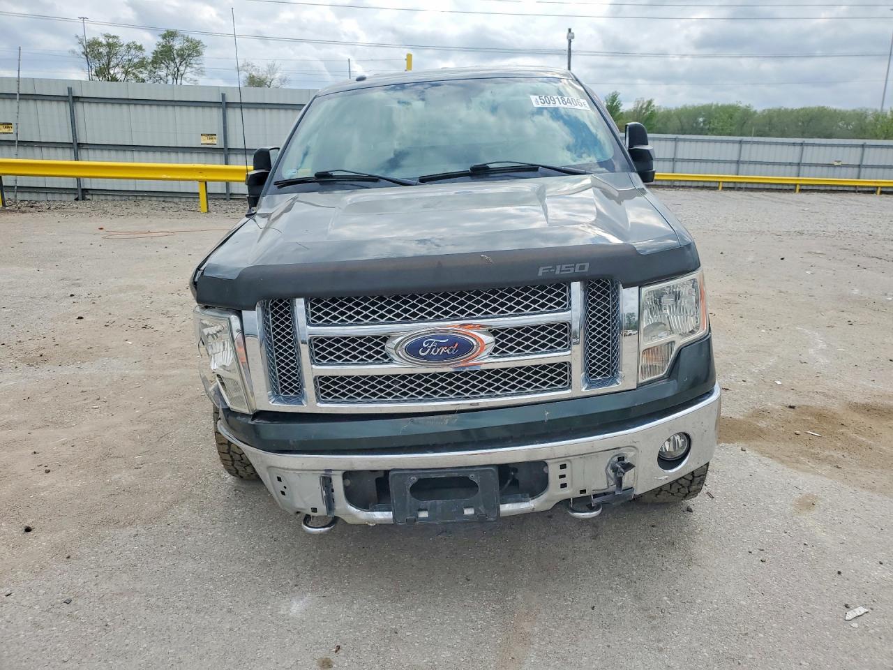 2014 Ford F150 - Image 5