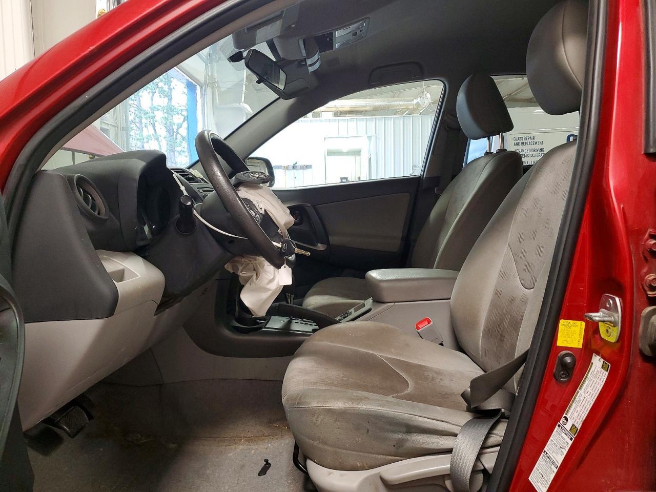 2012 Toyota Rav4 Base - Фото 7