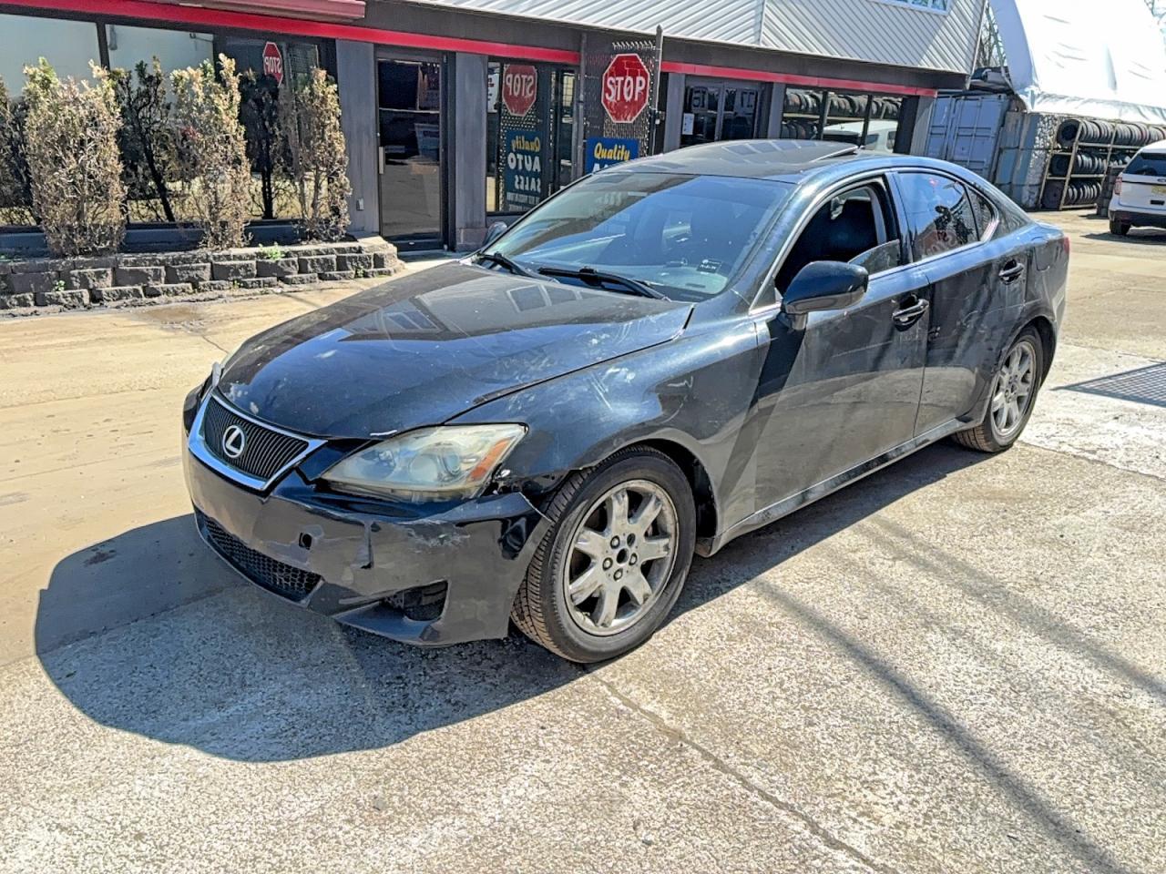 2007 Lexus Is 250 - Фото 2