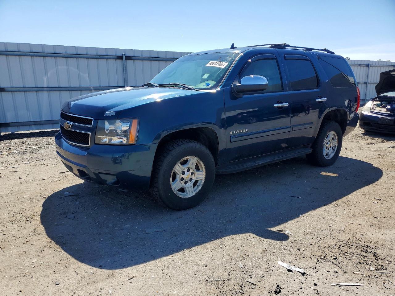 2007 Chevrolet Tahoe K1500
