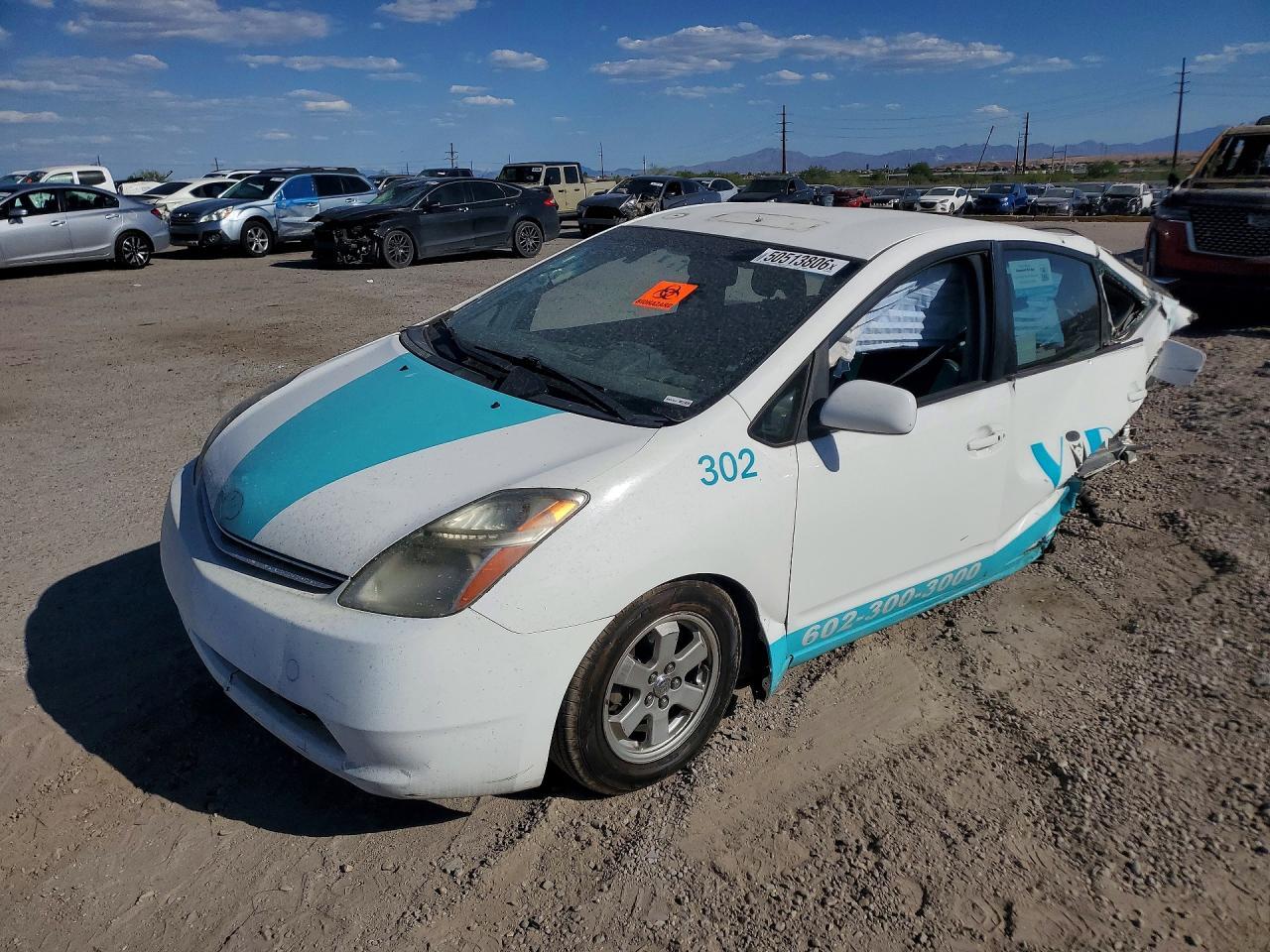 2006 Toyota Prius Base