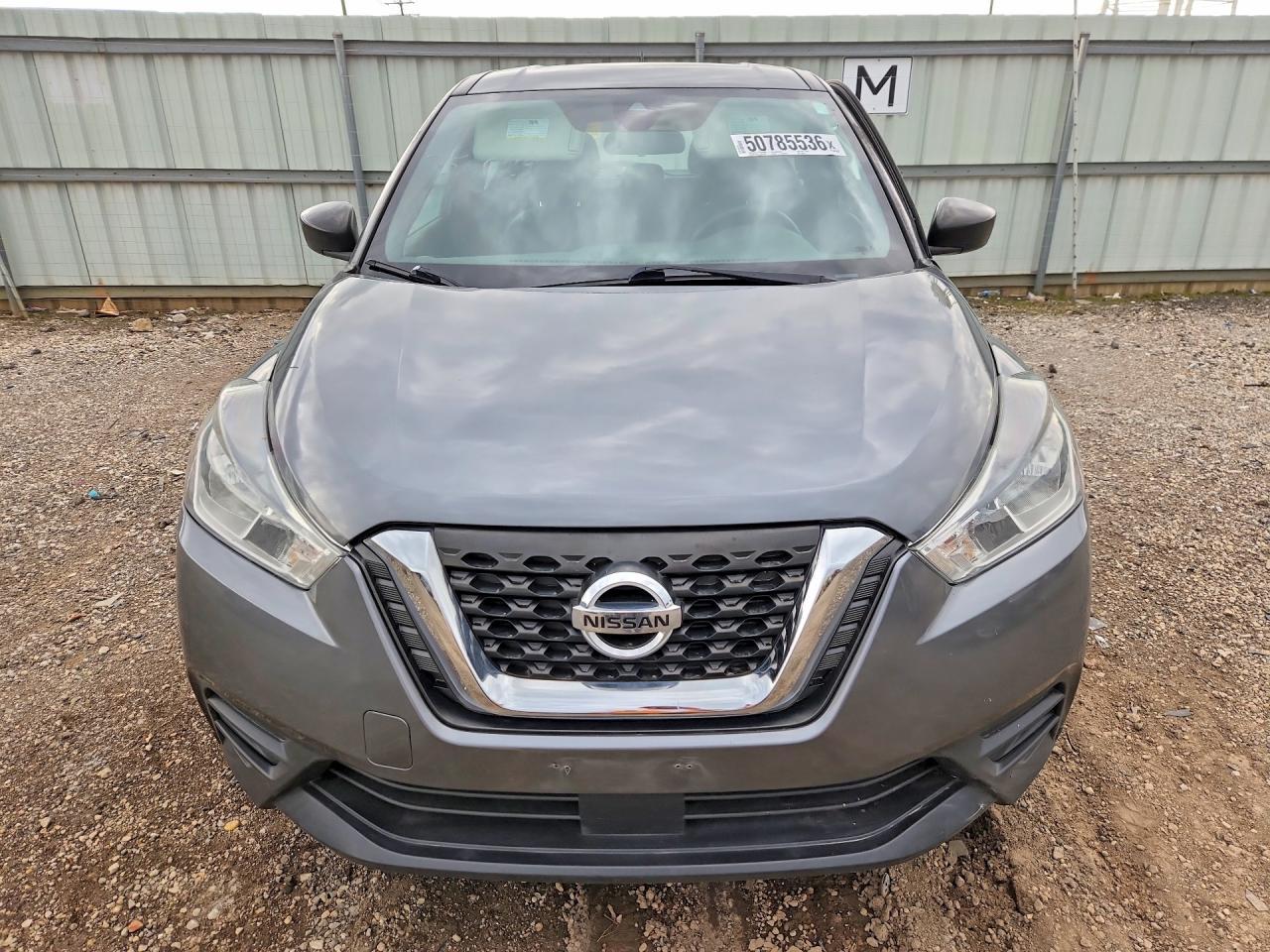 2020 Nissan Kicks S - Фото 5