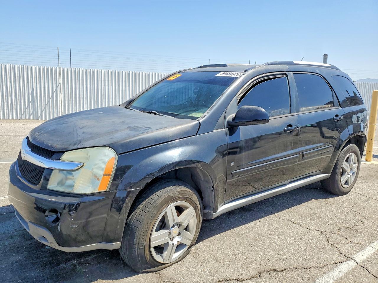 2008 Chevrolet Equinox Lt