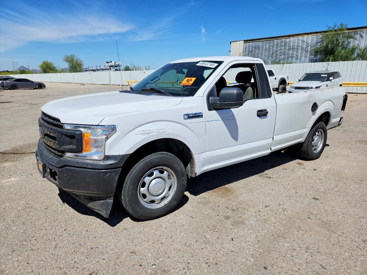 2018 Ford F150