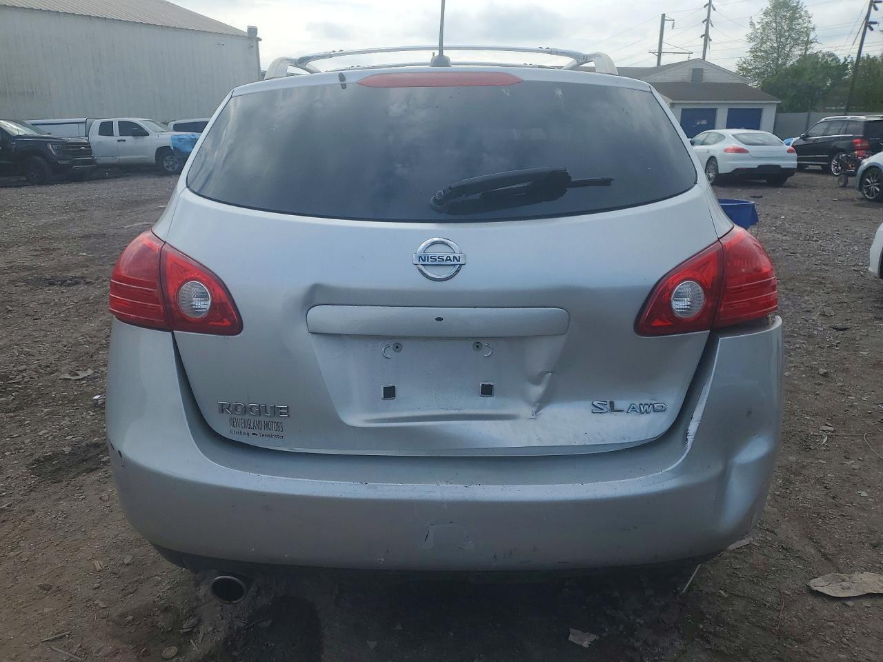 2010 Nissan Rogue S - Фото 6