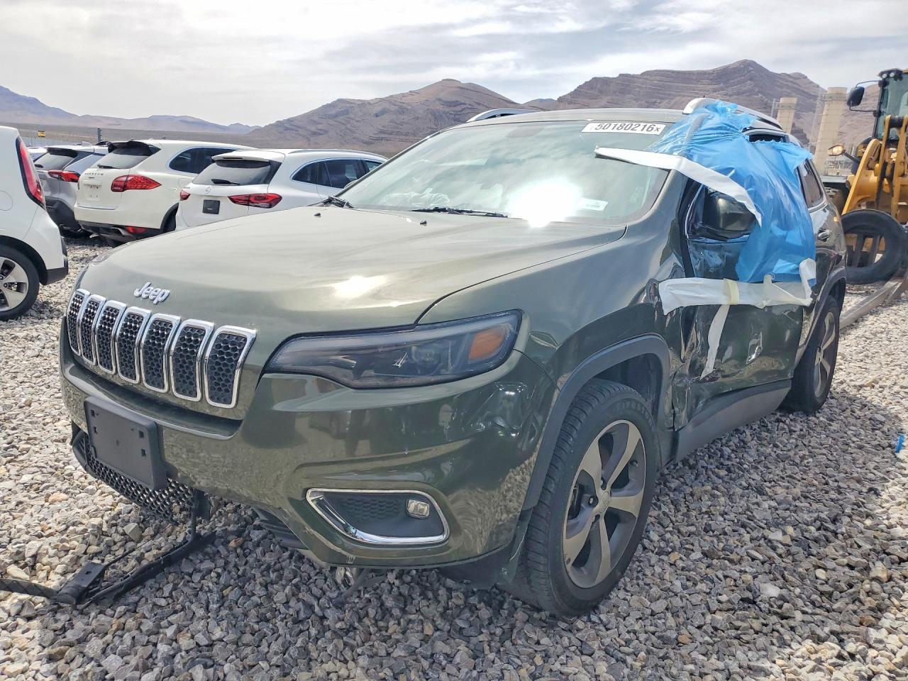 2020 Jeep Cherokee Limited