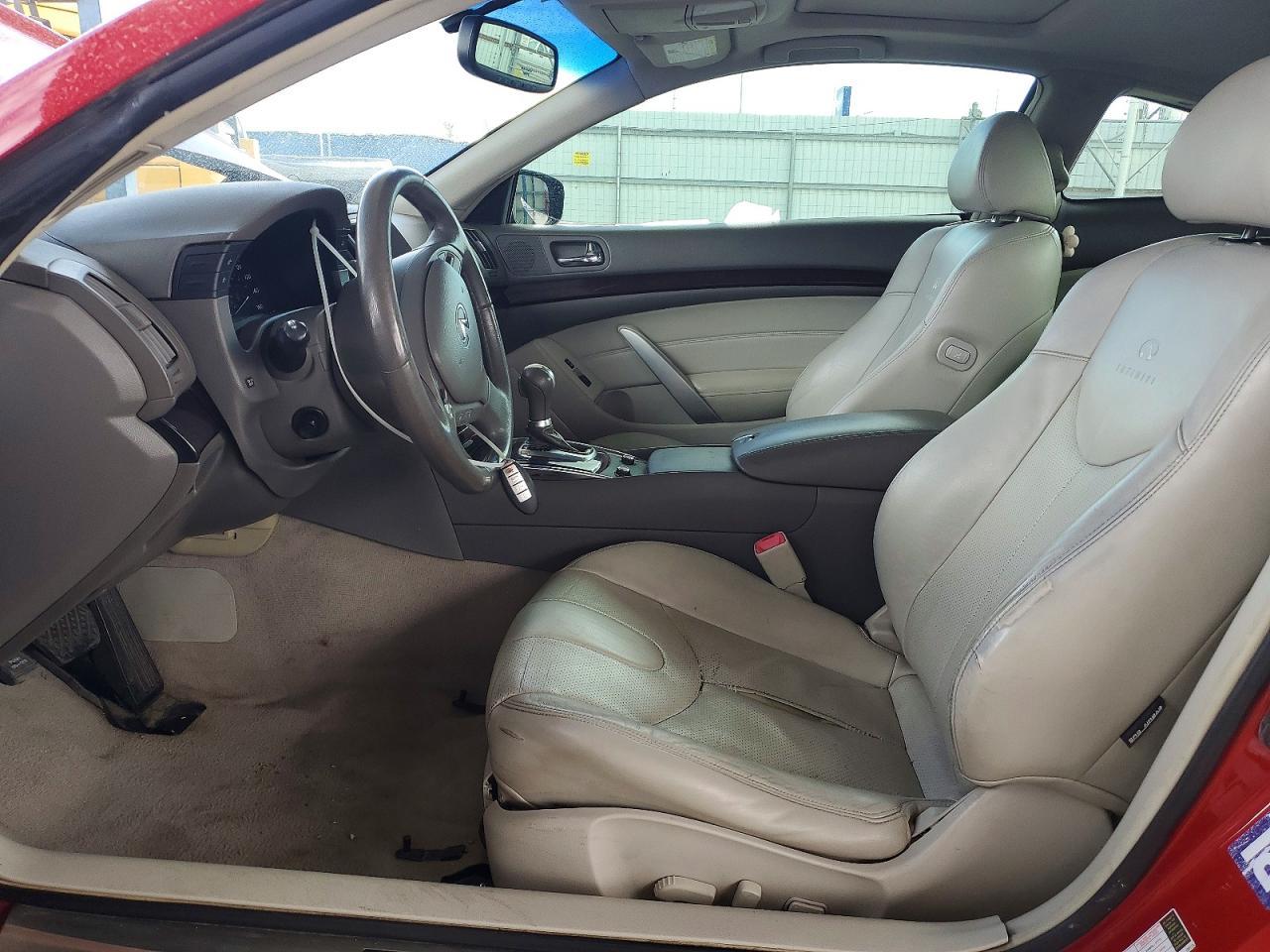 2012 Infiniti G37 Coupe Base - Фото 7