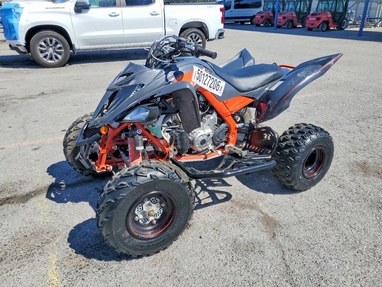 2024 Yama Yfm700 Atv - Фото 2