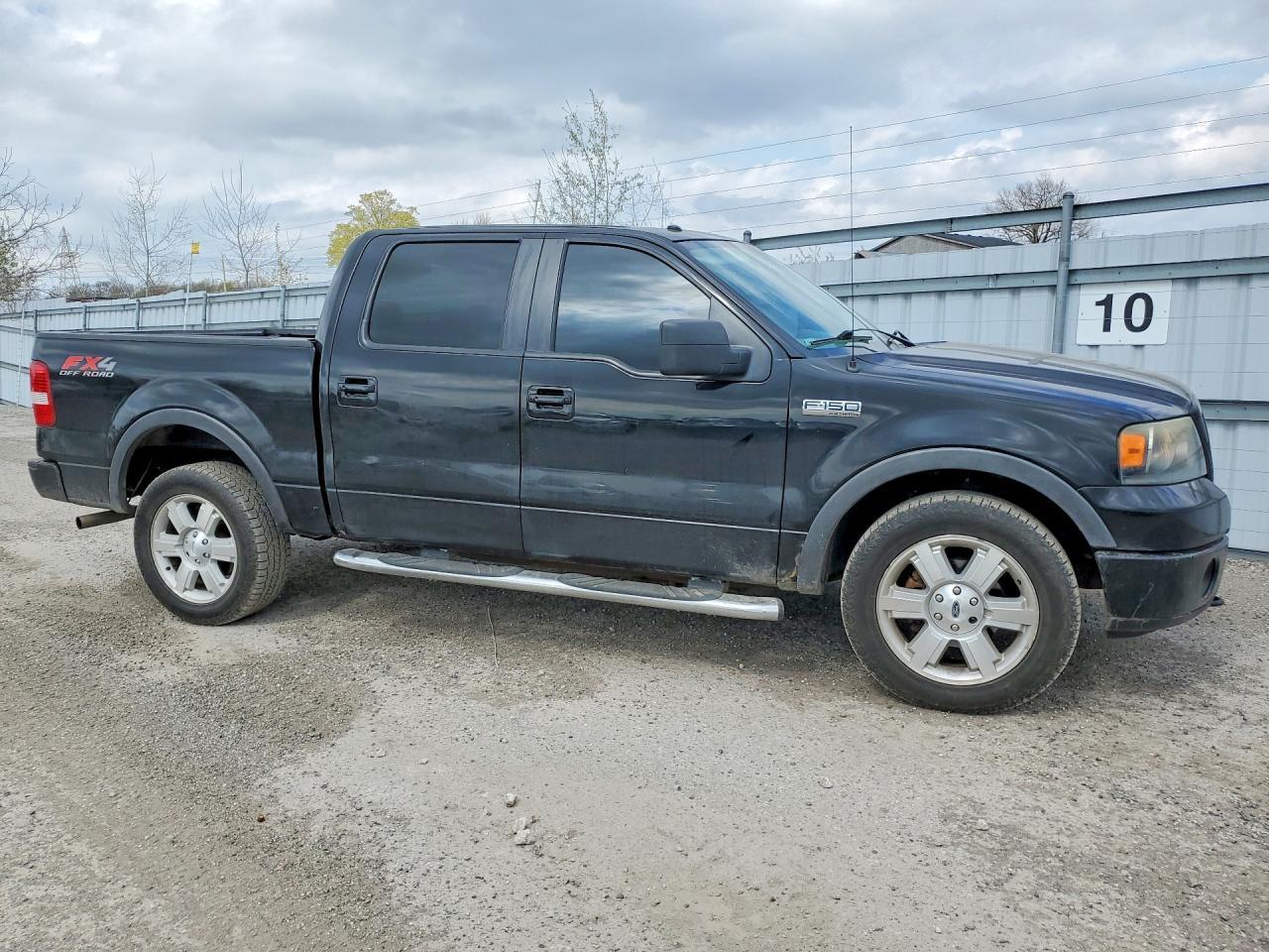 2008 Ford F150 Supercrew - Фото 4