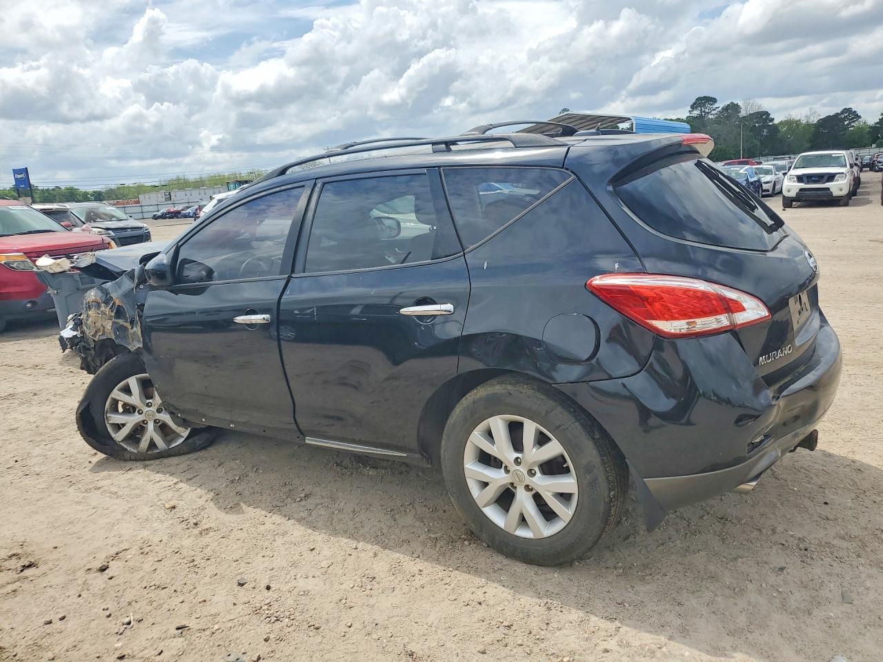 2012 Nissan Murano S - Фото 2