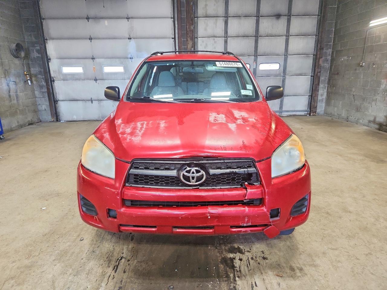 2011 Toyota Rav4 Base - Фото 5