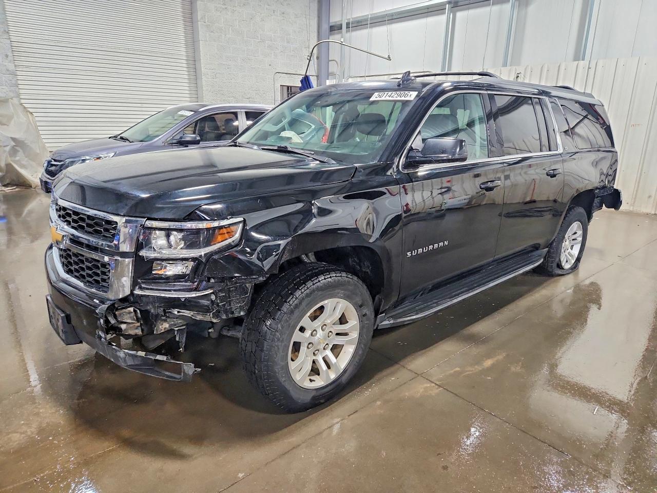 2017 Chevrolet Suburban K1500 Lt