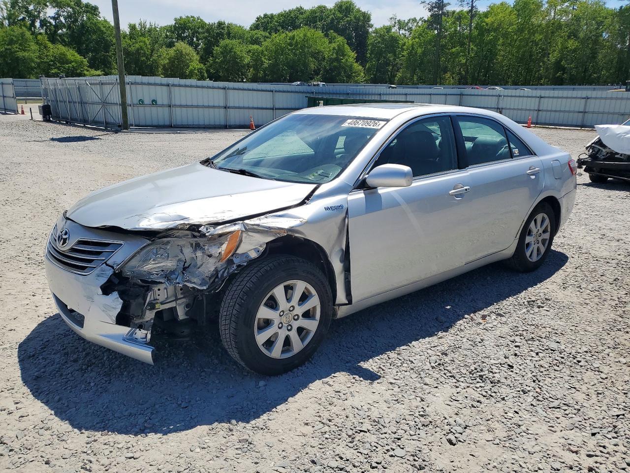 2008 Toyota Camry Hybrid Base