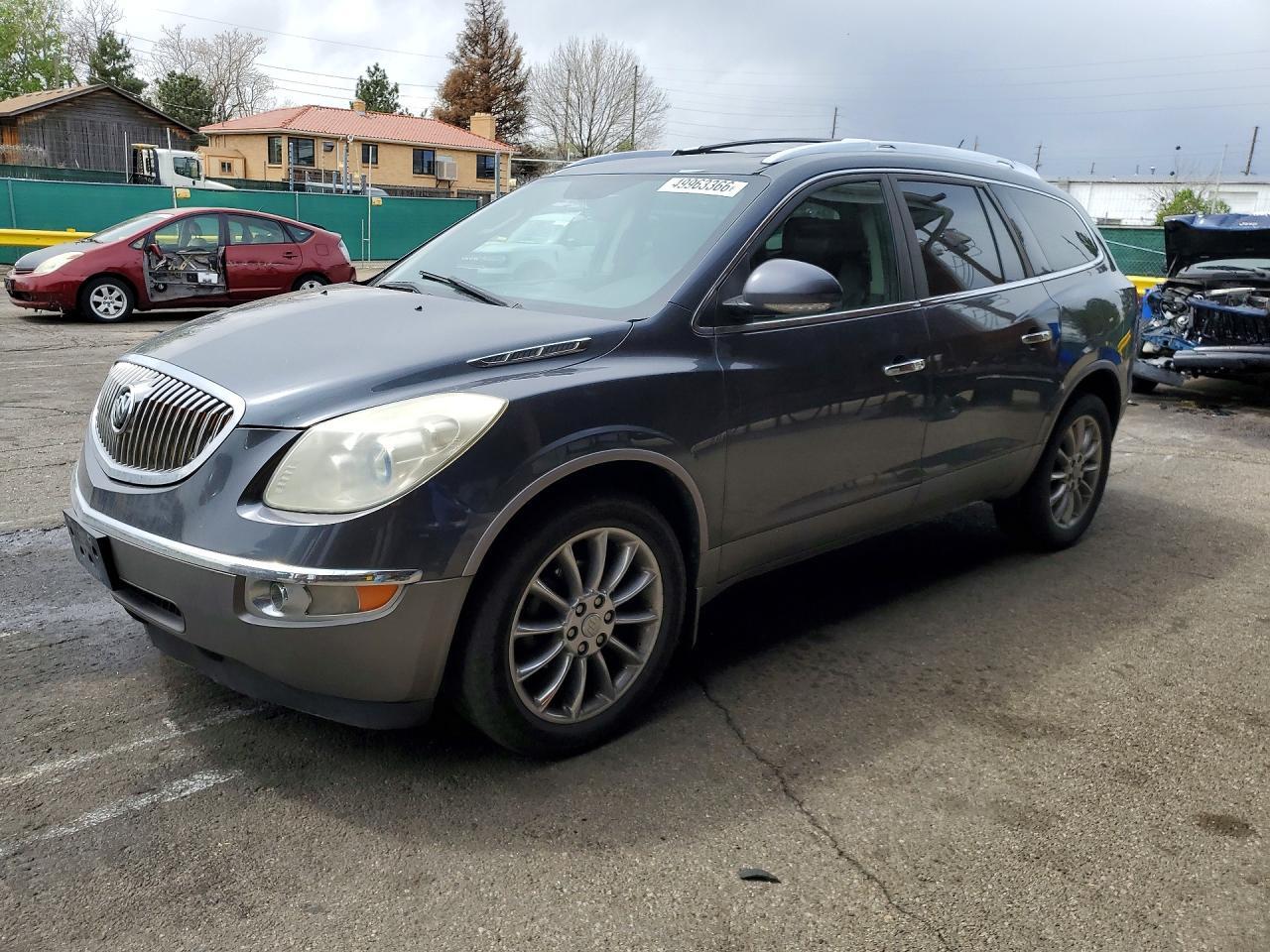 2011 Buick Enclave Cxl