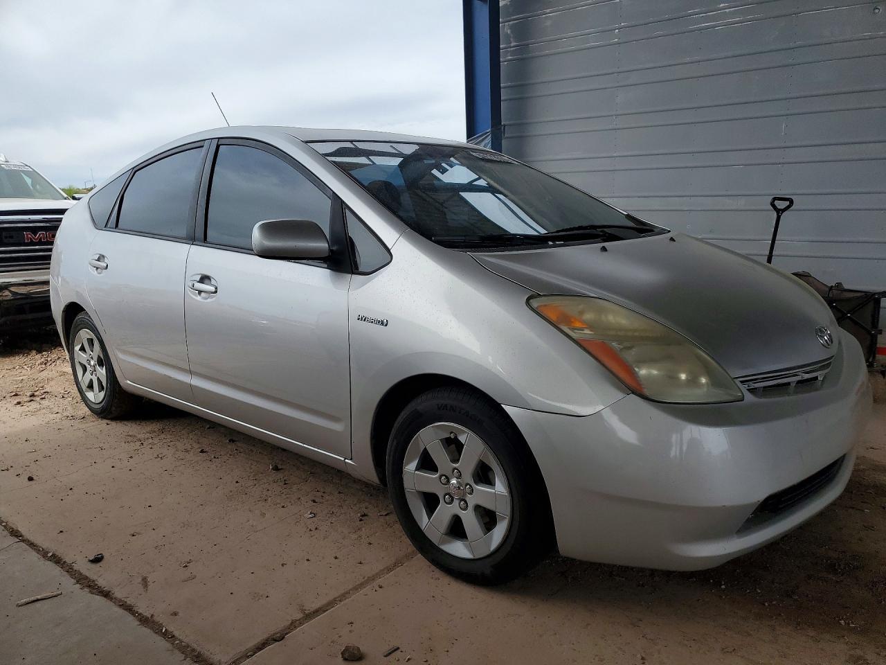 2009 Toyota Prius Base - Фото 4