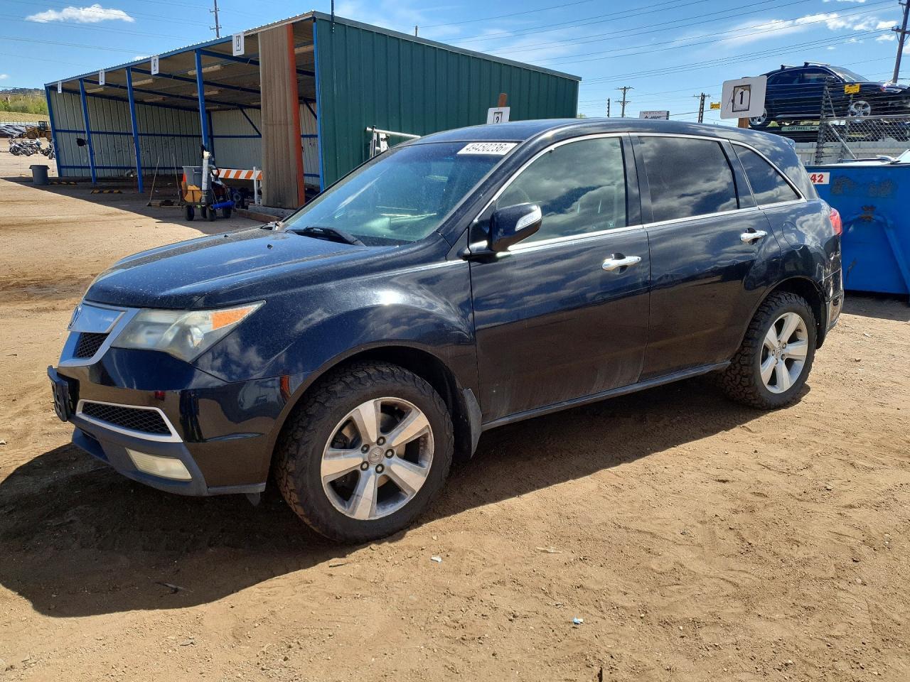 2011 Acura Mdx Technology