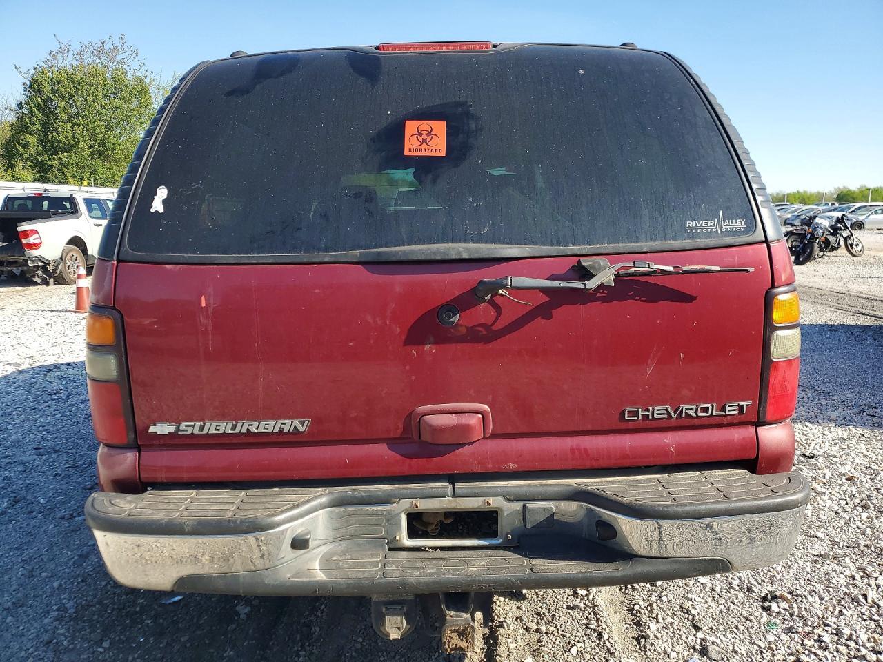2004 Chevrolet Suburban C1500 - Фото 6