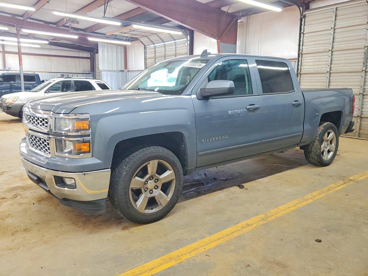 2015 Chevrolet Silverado C1500 Lt