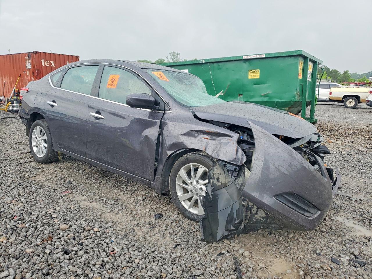 2013 Nissan Sentra S - Фото 4
