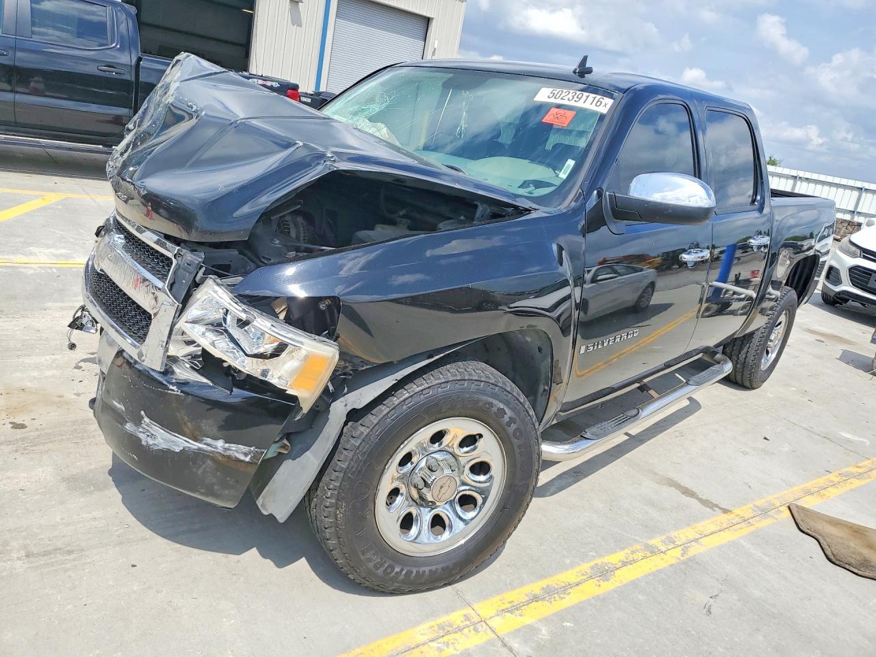 2007 Chevrolet Silverado K1500 Crew Cab