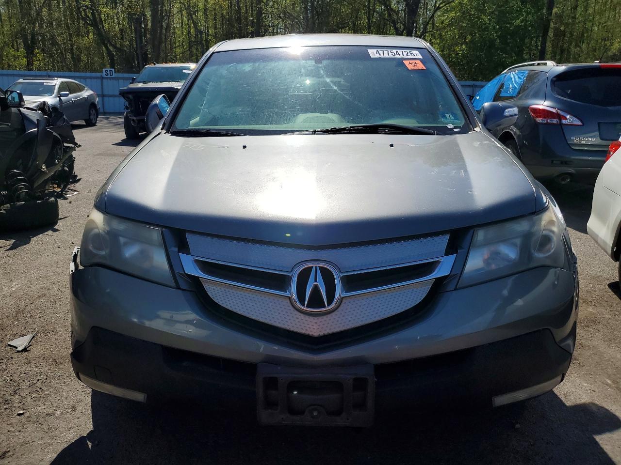 2008 Acura Mdx Technology - Image 5