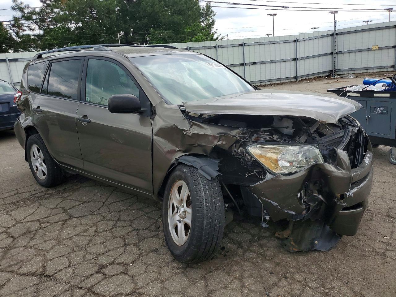 2011 Toyota Rav4 Base - Фото 4