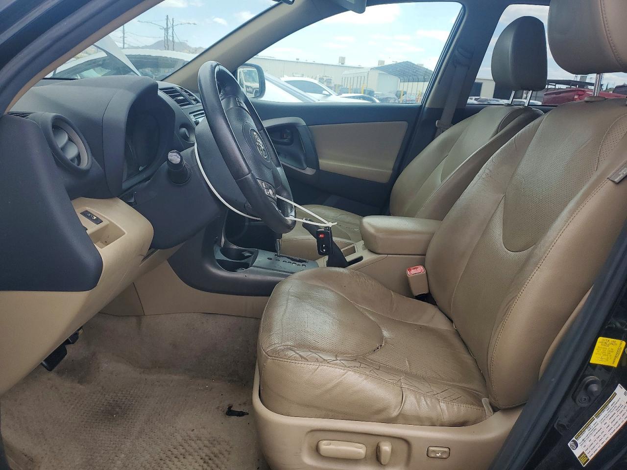 2012 Toyota Rav4 Limited - Image 7