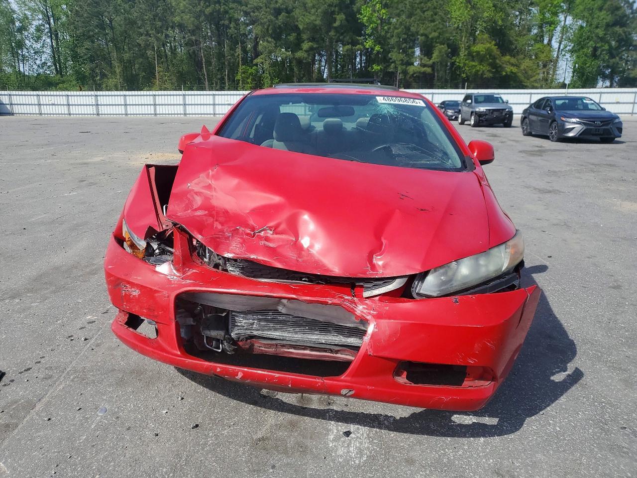 2012 Honda Civic Ex - Фото 5