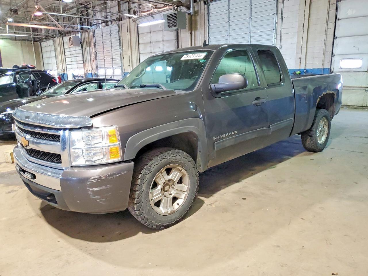 2010 Chevrolet Silverado K1500 Lt