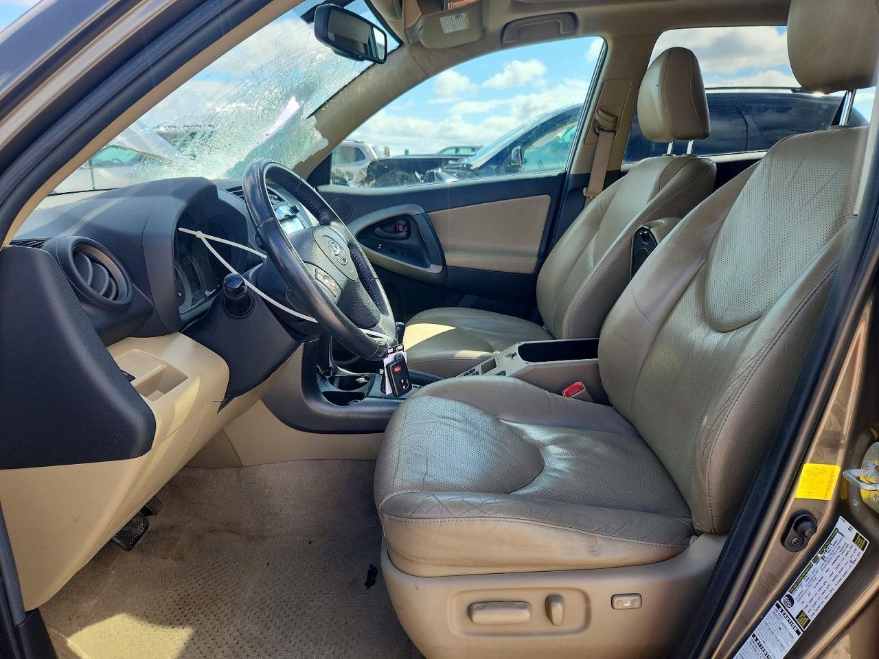 2011 Toyota Rav4 Limited - Фото 7