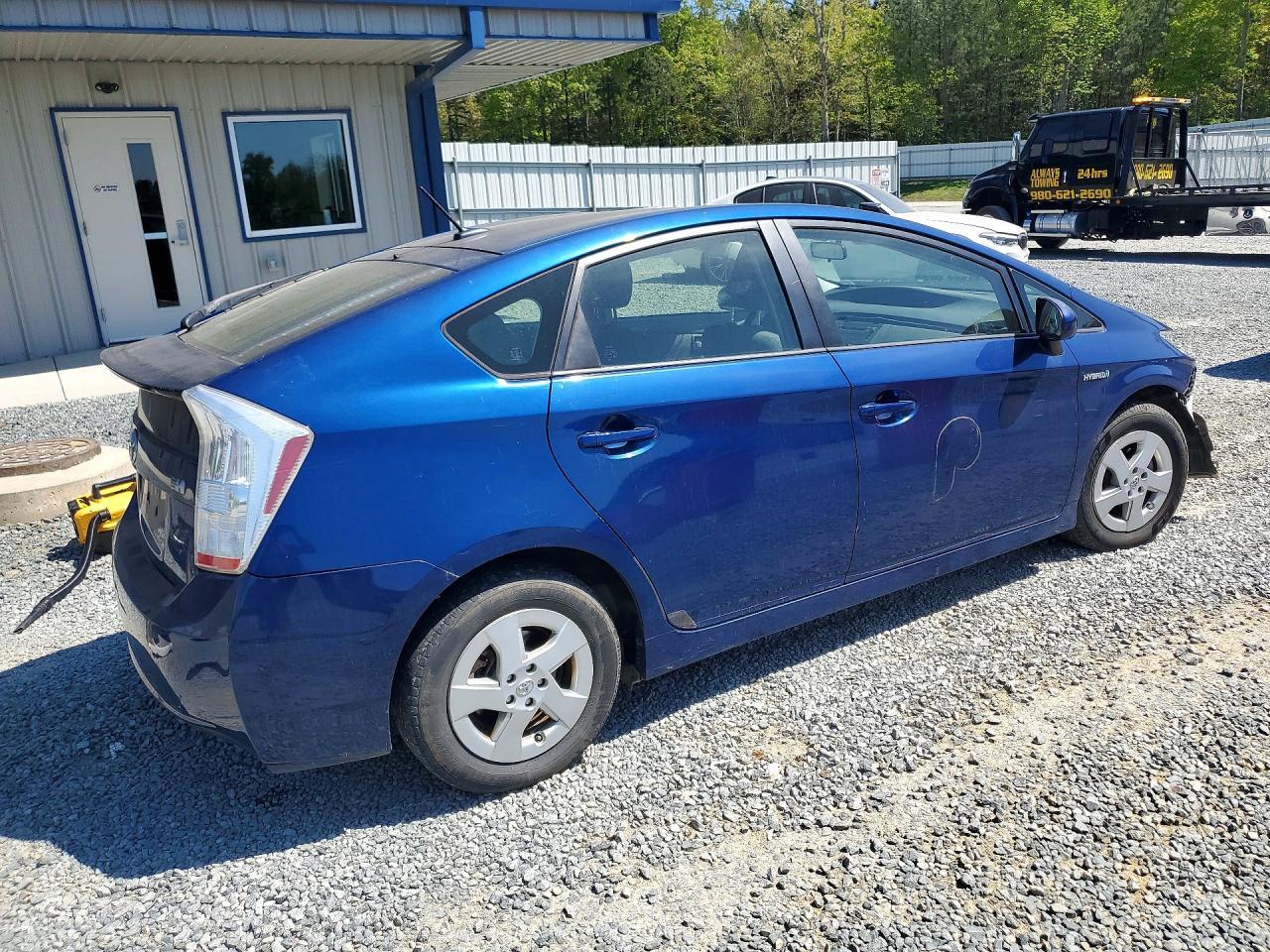 2010 Toyota Prius Ii - Фото 3
