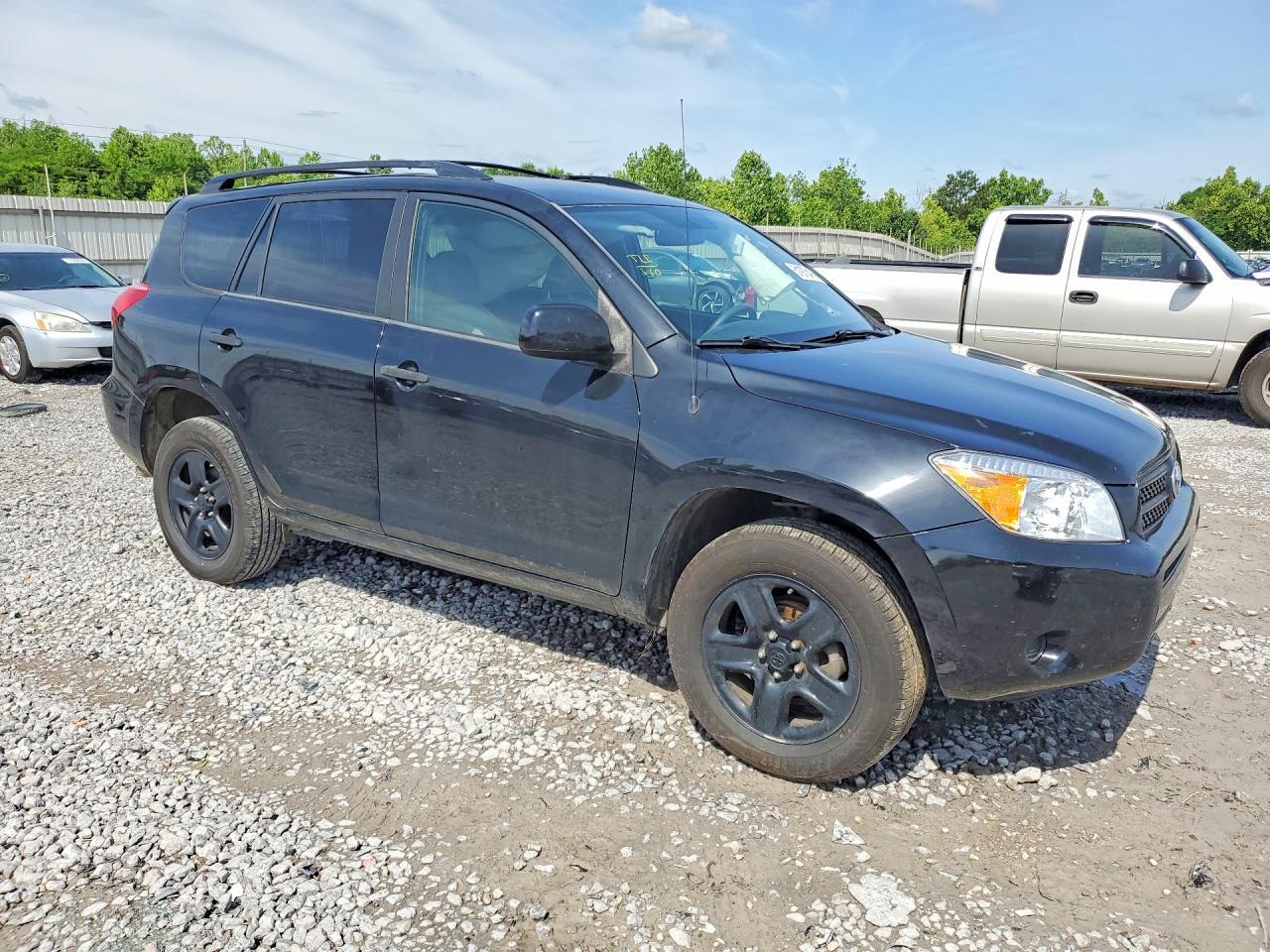 2007 Toyota Rav4 Base - Фото 4