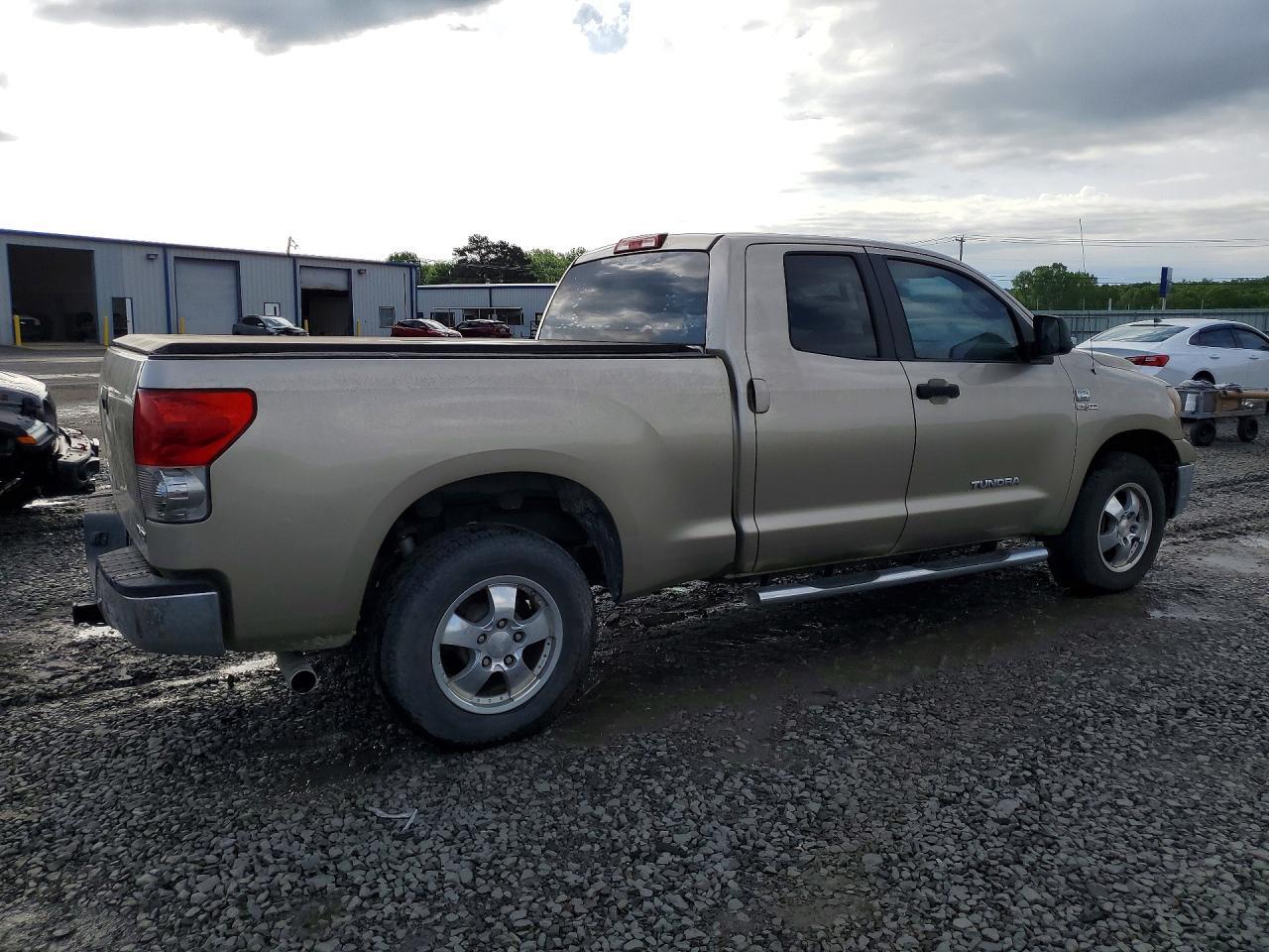 2008 Toyota Tundra - Фото 3
