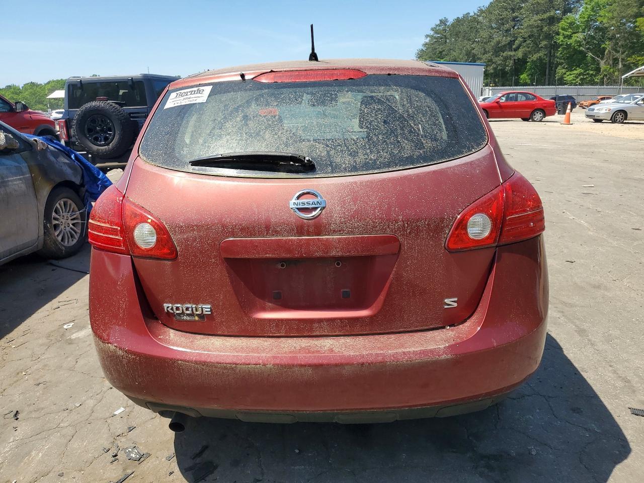 2009 Nissan Rogue S - Фото 6
