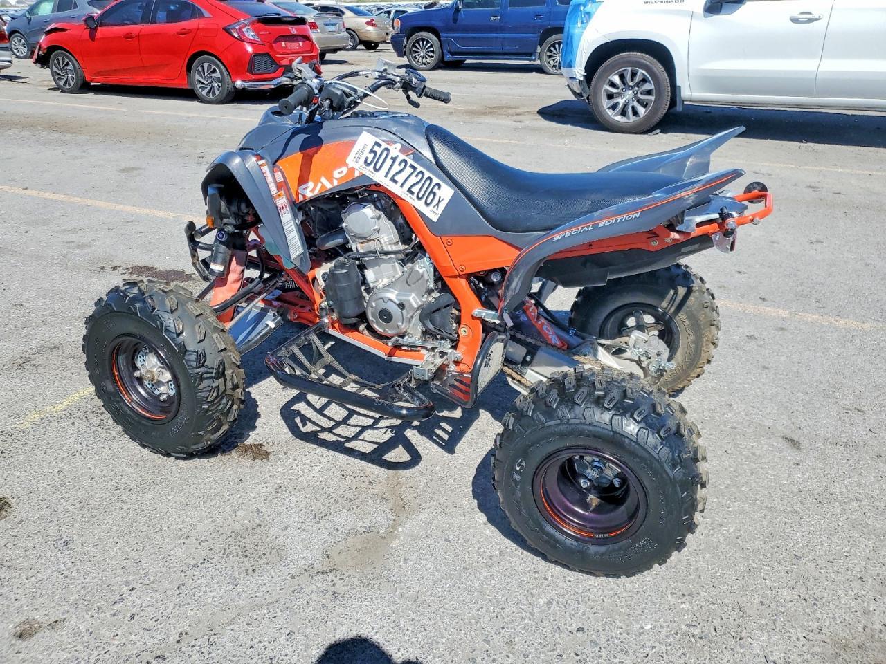 2024 Yama Yfm700 Atv - Фото 3
