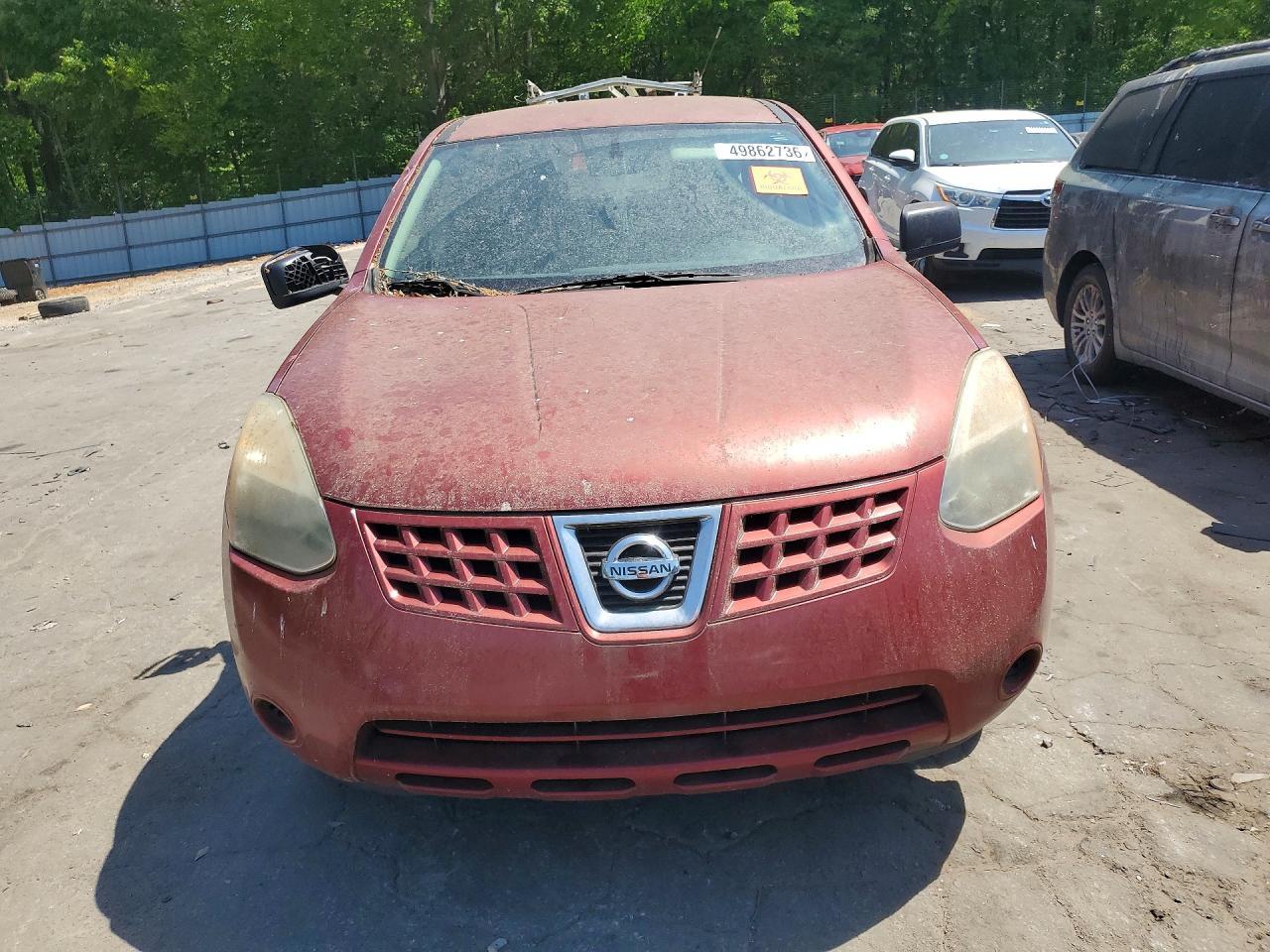 2009 Nissan Rogue S - Фото 5