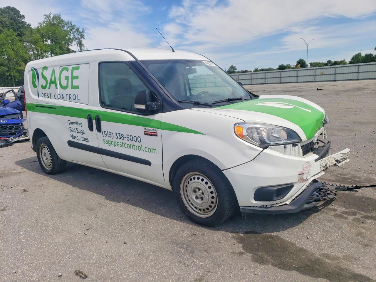 2022 Ram Promaster City Tradesman - Фото 4