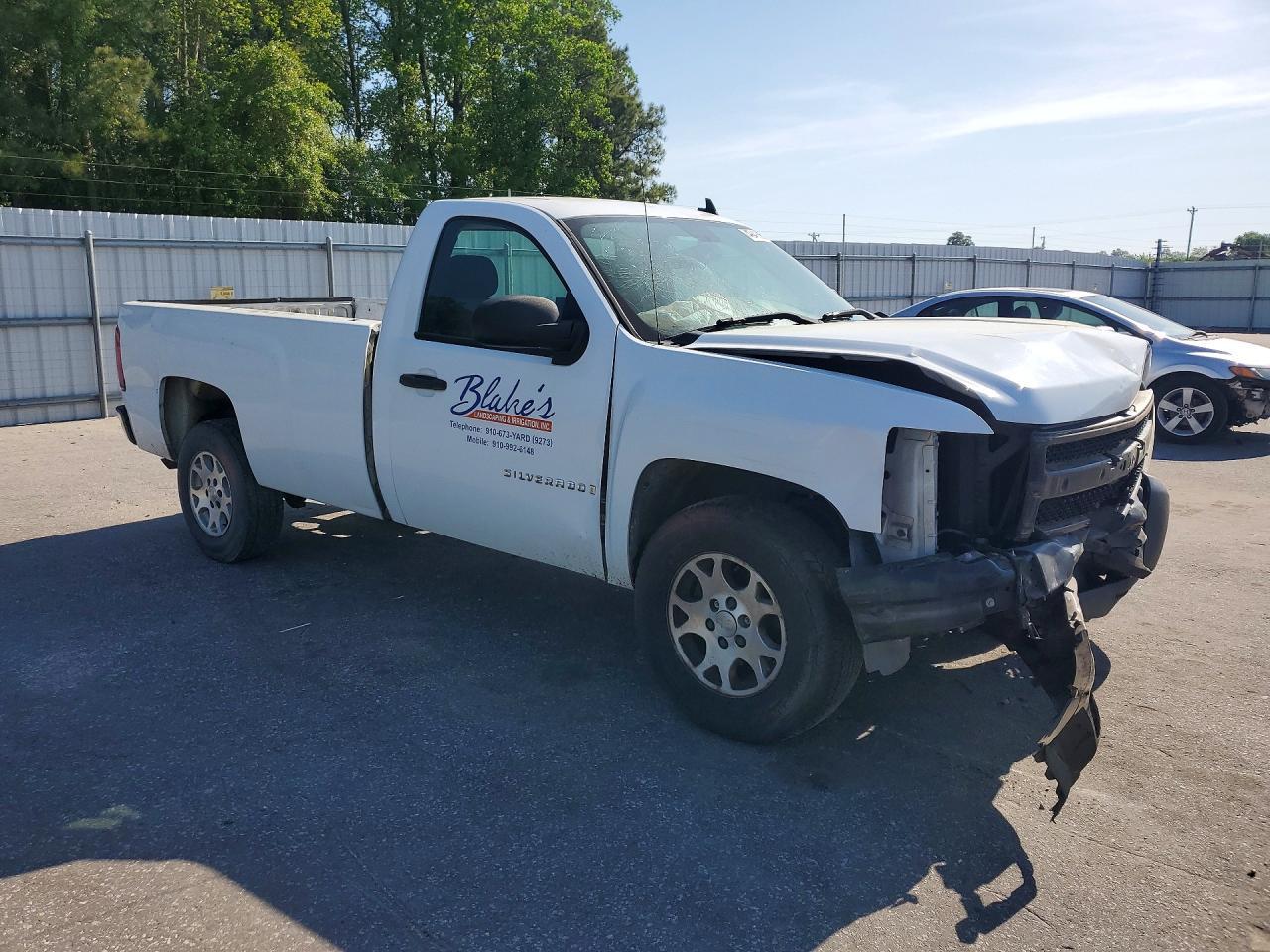 2007 Chevrolet Silverado C1500 - Image 4