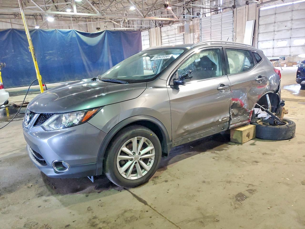 2017 Nissan Rogue Sport Sv